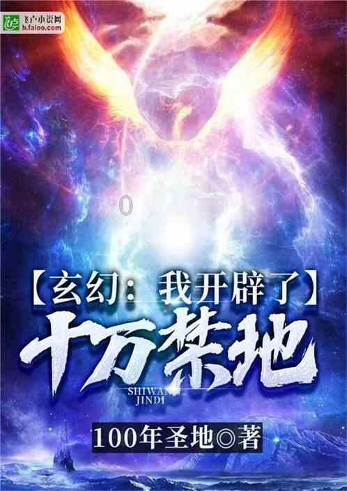 如何快速去水印-专业问答网站
