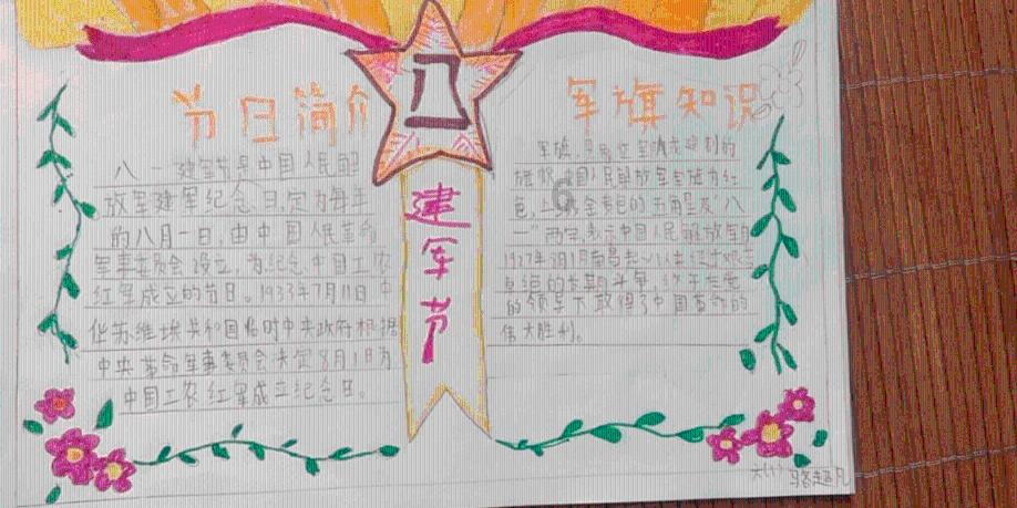 探寻天涯问答交流平台导弹能打飞得快的飞机,却难打跑得慢的航母,这是什么原因呢?